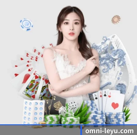 乐鱼体育 APP