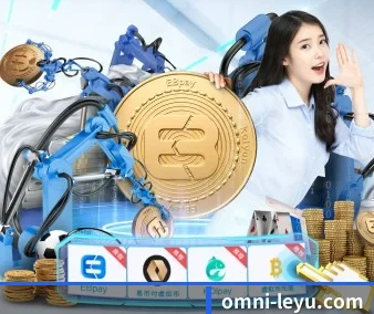 乐鱼体育 APP 界面