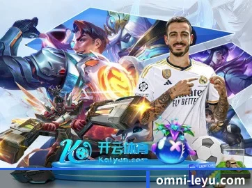 公司成立 - 品牌成立元年,获得欧洲权威机构认证,正式开始全球化运营。