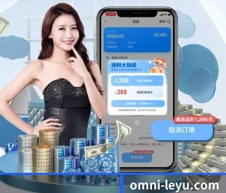 技术突破 - 通过 ISO/IEC 27001 信息安全认证,推出全平台原生APP,休闲娱乐内容全面覆盖。
